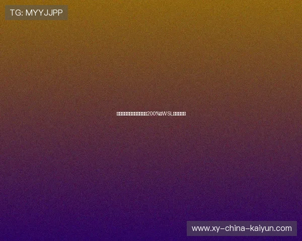 英格兰女超联赛上座率增长200%，WSL成全球标杆